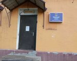 Участковый пункт полиции (ул. Глинки, 23, Красноярск), отделение полиции в Красноярске