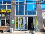 Obdmaster (Yuriya Gagarina Avenue, 2к3) ، معدات محطات الصيانة وورشات العمل