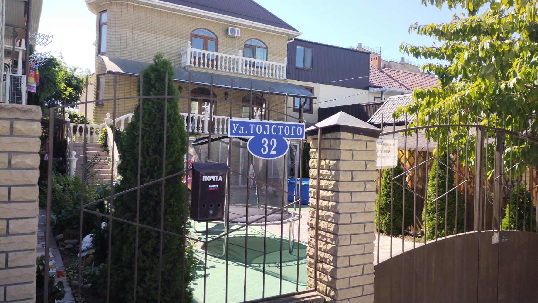 Фото Акварель