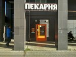 Хлебная лавка (Sklizkova Street, 44), bakery