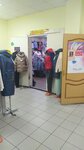Милана (ulitsa Rechnikov, 49), tienda de ropa