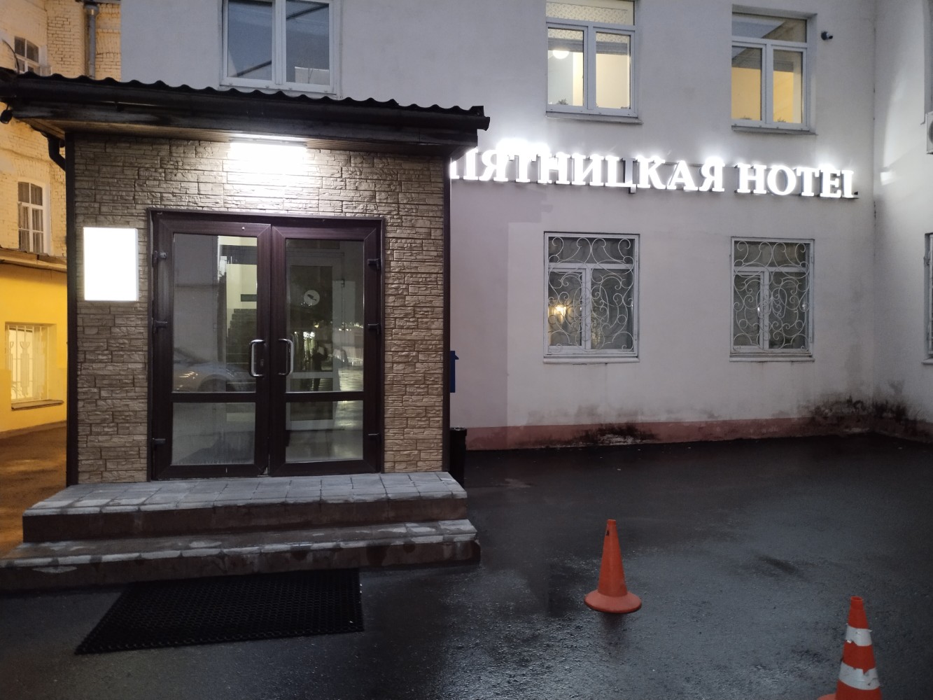 Фото отеля 3