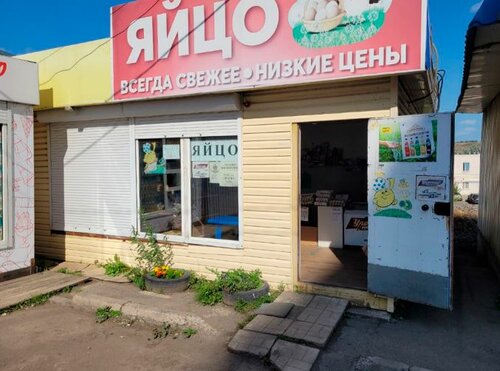 Минимаркет, магазин продуктов, Красноярск, микрорайон Верхние Черёмушки ...