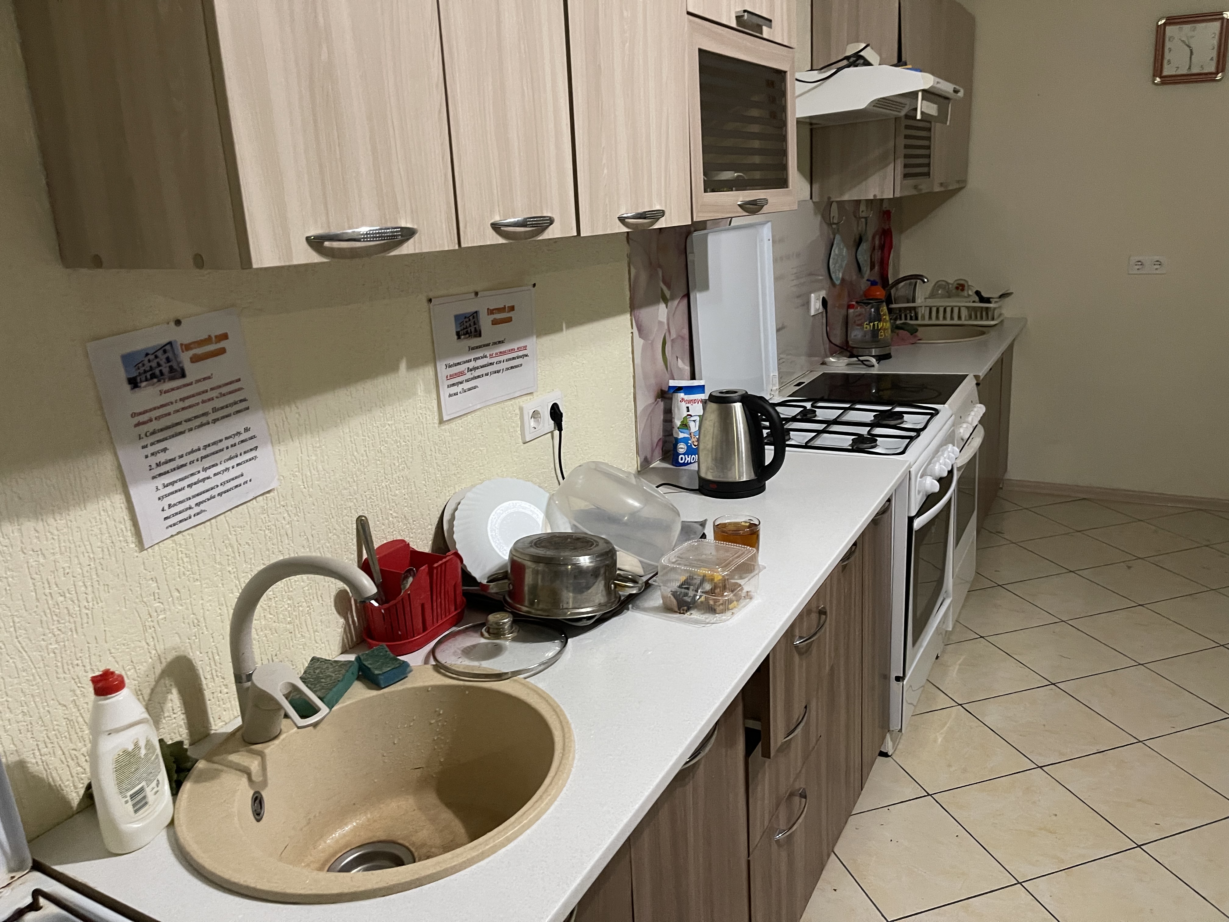 Фото Лилиана