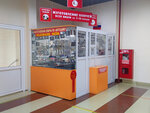 Изготовление ключей (9th Microdistrict, 25А), domestic services