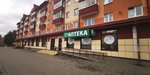 Ledafarmmed Apteka vtoroy kategorii (Savieckaja vulica, 1), farmacia