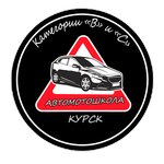 Logotipo