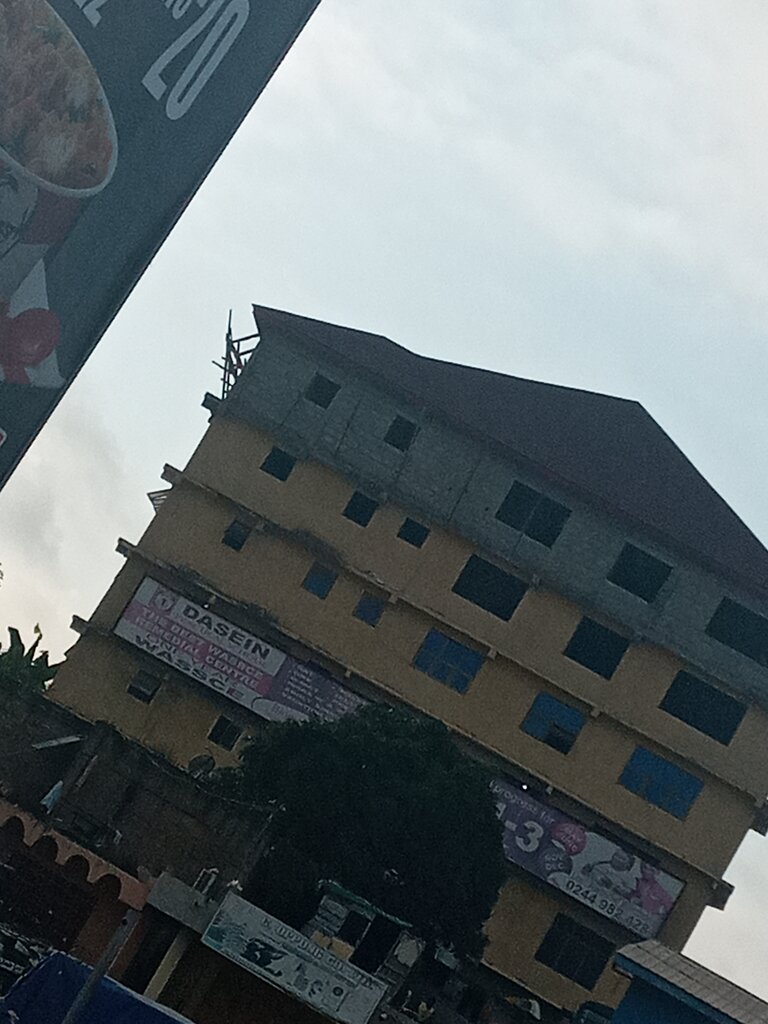 School School premises, Accra, photo