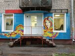 Макадамия (Lenin Avenue, 212А), peluquería