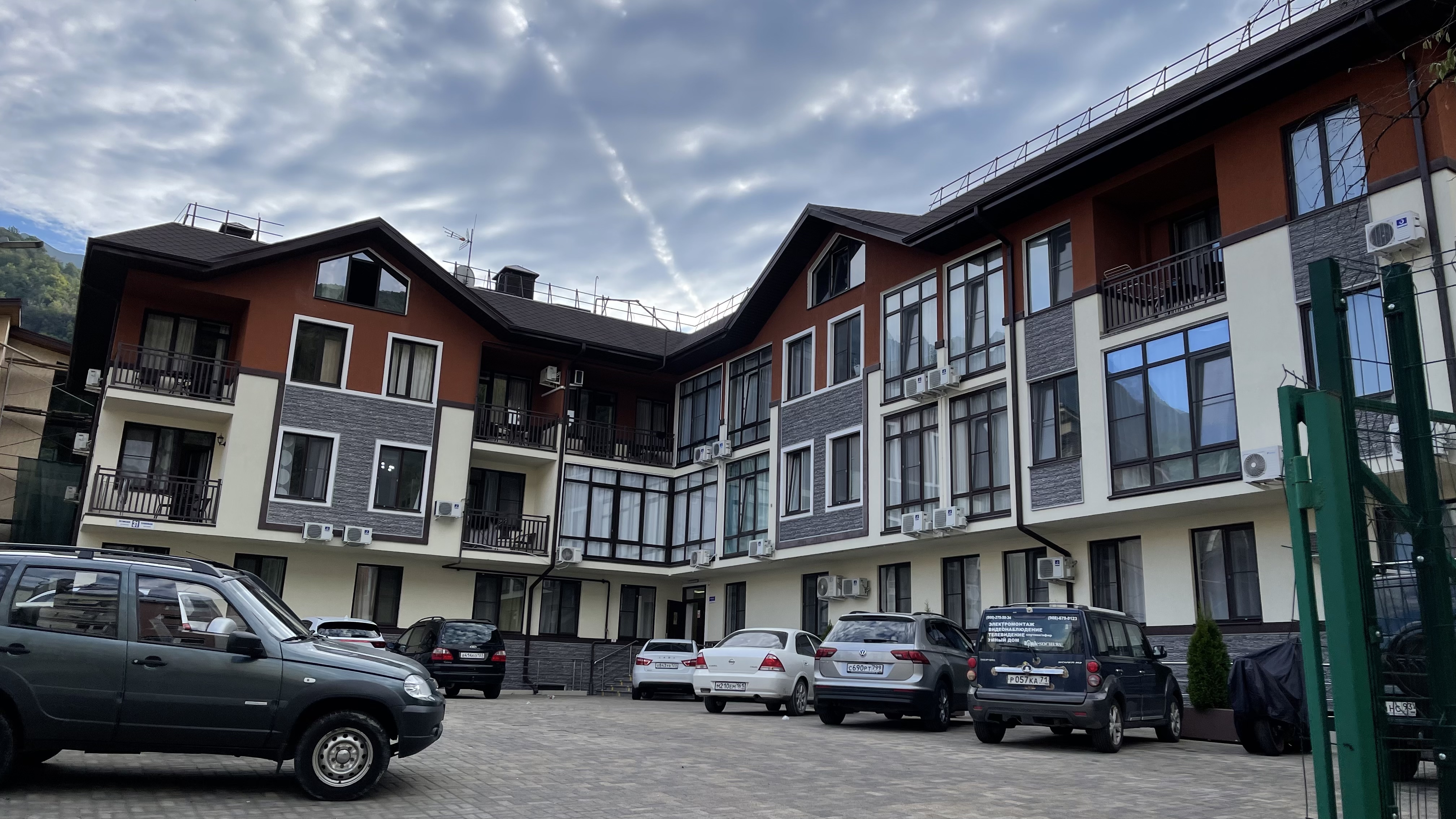 Фото отеля 2