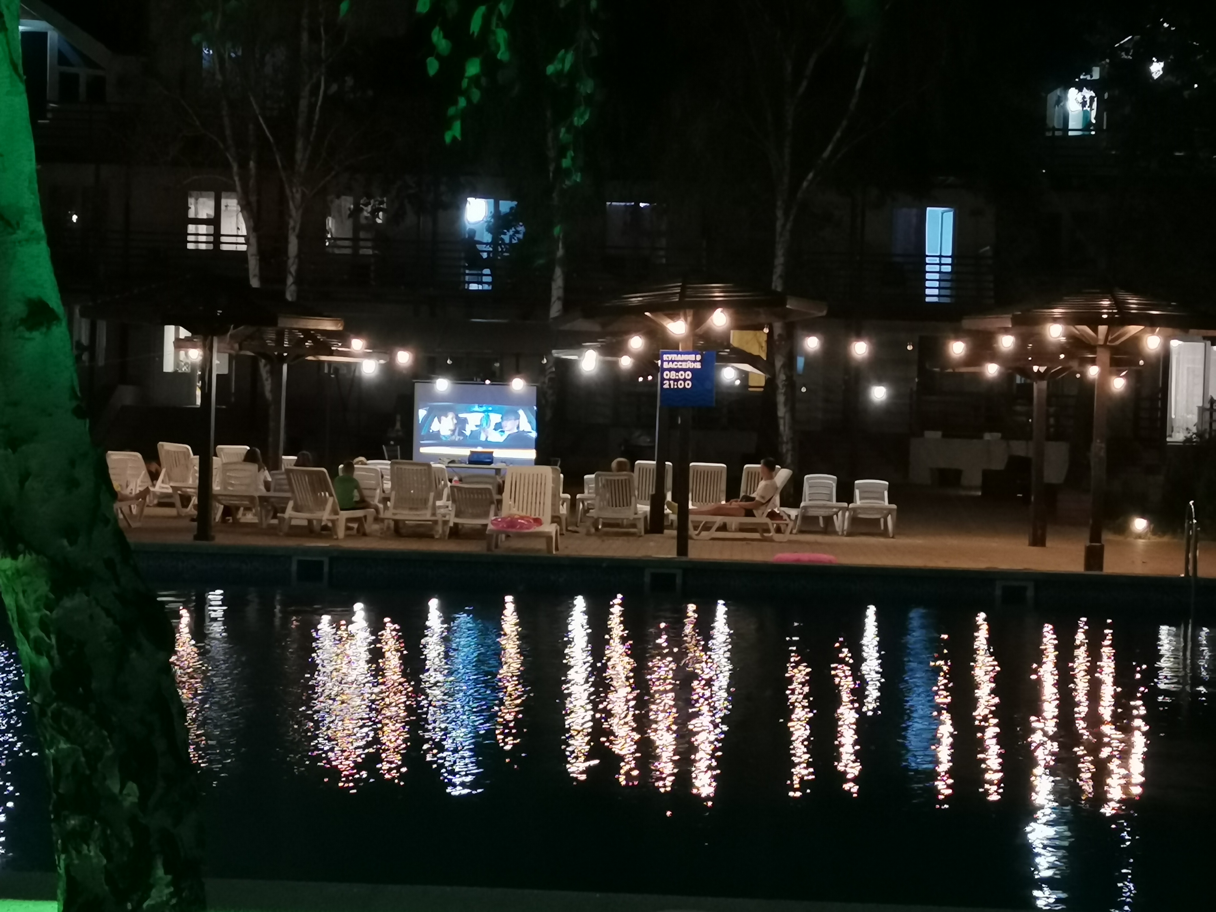 Фото Уральские Самоцветы