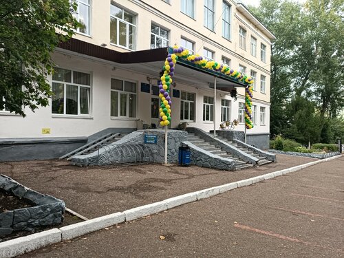 Общеобразовательная школа Центр образования № 114, Уфа, фото