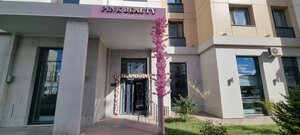 Pink beauty (Qabanbaı Batyr dańǵyly, 58Бк5), beauty salon