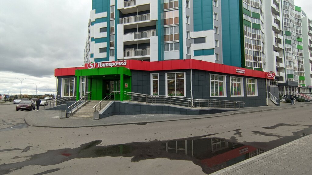 Süpermarket Pyatyorochka, Penzenskaya oblastı, foto