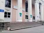 Космосbar (Ulyanovykh Street, 50), nightclub