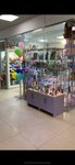Cvetodecor (derevnya Novovoronino, mikrorayon Sofrino-1, 21А), flower shop