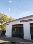 Автомойка (ulitsa Pobedy, 37А), car wash