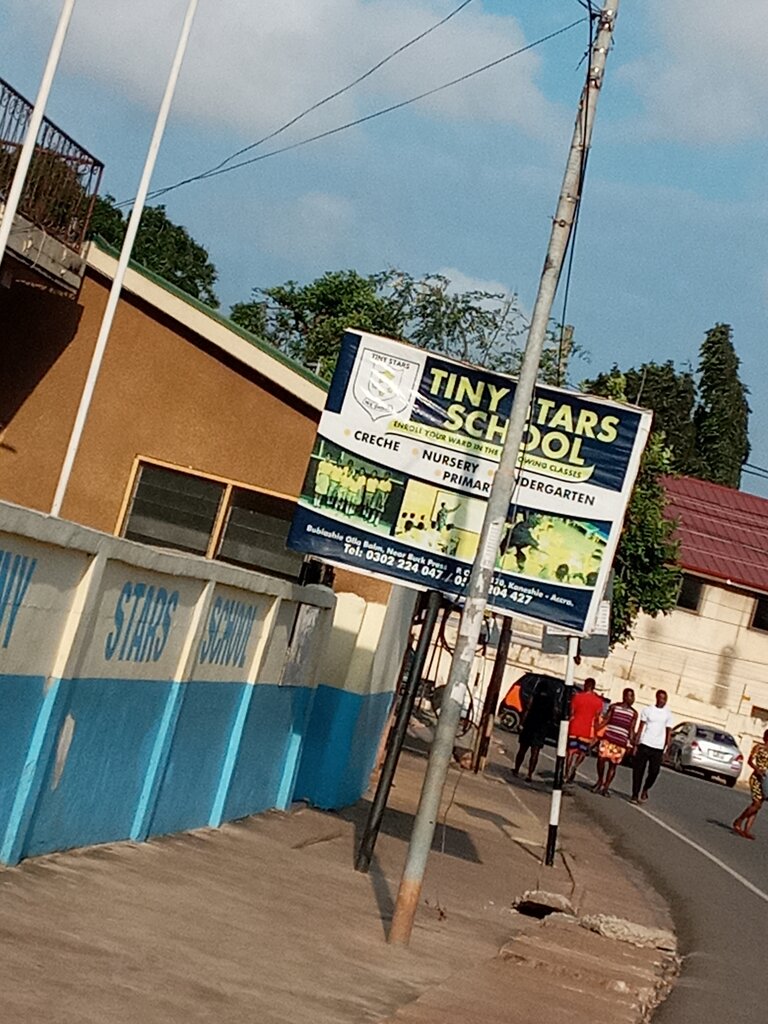 School Learning block, Accra, photo