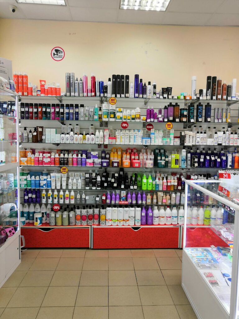 Perfume and cosmetics shop Azbuka Krasoty, Volgograd, photo