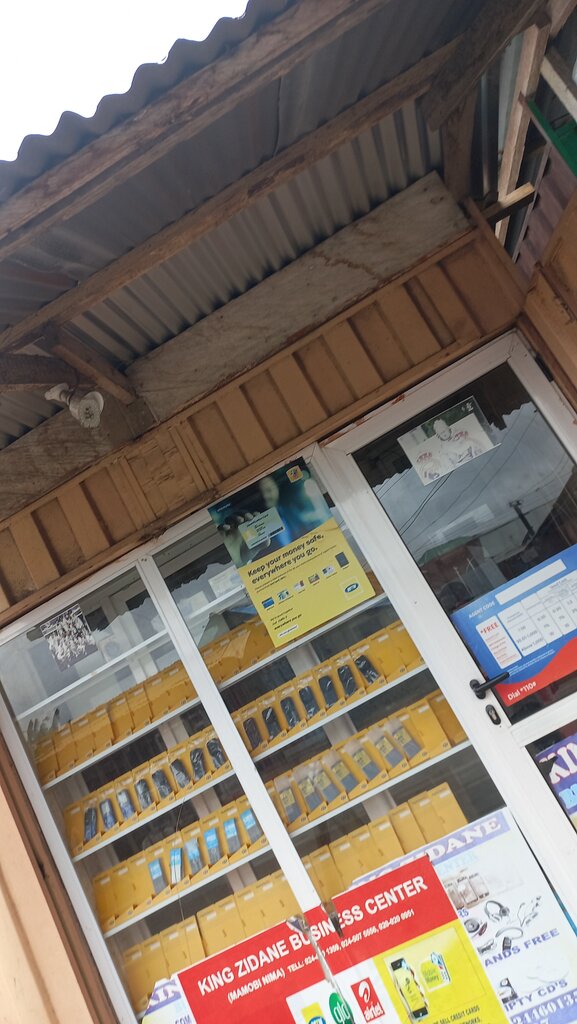 Mobile phone store King Zidane Business Centre 2, Accra, photo
