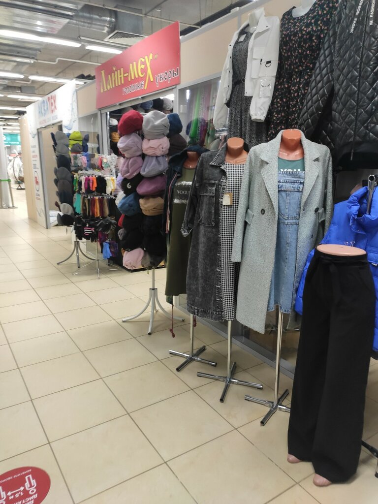 Hat shop Лайн-мех, Tyumen, photo