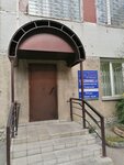 Ювелирная мастерская (Novosibirskaya ulitsa, 20/1) ، صائغ
