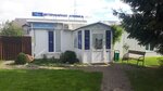 Vet&Med (posyolok Bolshoye Isakovo, Kaliningradskaya ulitsa, 16Б) ، عيادة بيطرية