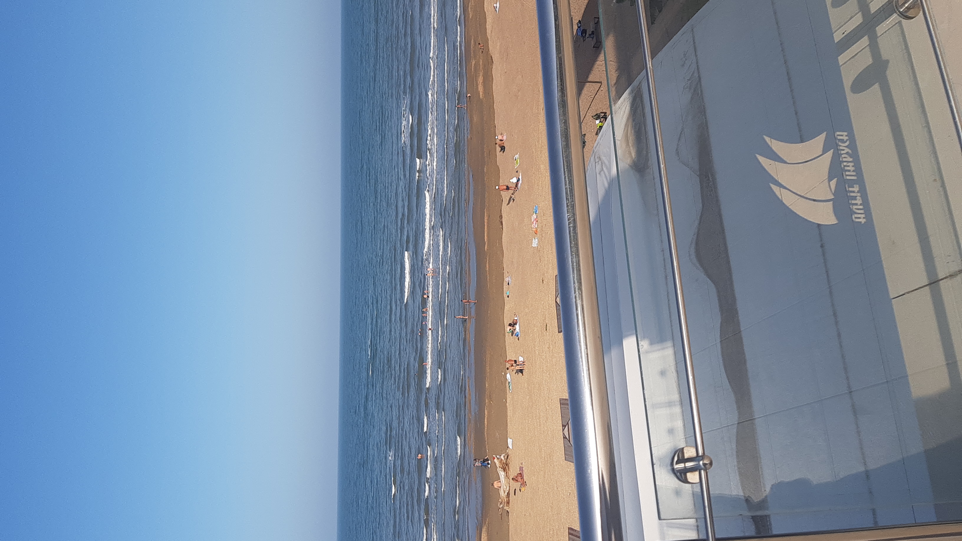 Фото Алые Паруса