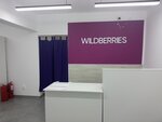 Wildberries (6-й Новоподмосковный пер., 7, Москва), пункт выдачи в Москве