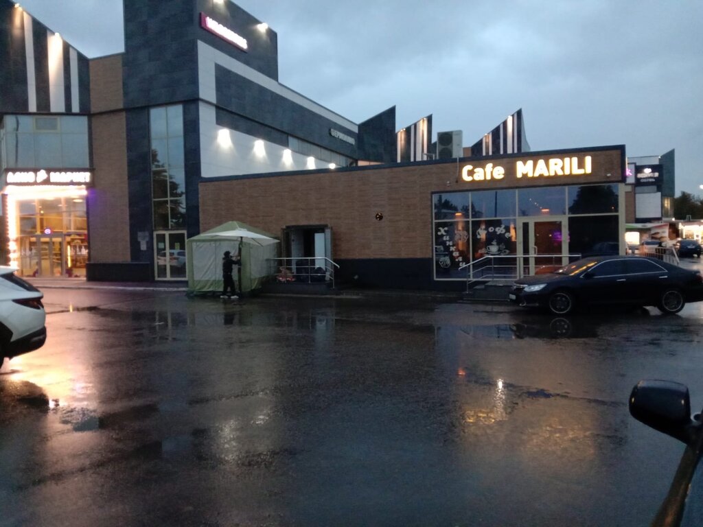 Food hypermarket Ниа, Tula Oblast, photo