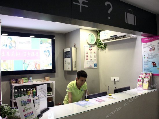 Фото 100 Inn Hotel Beijing Chaoyang High-Speed Rail Station Dayuecheng