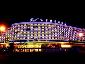 отель Kunming Best Yue Hang Hotel