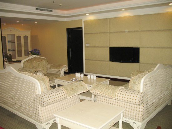 Фото Hai Tian Holiday Inn Jinhui