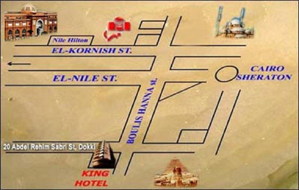 Фото King Hotel Cairo