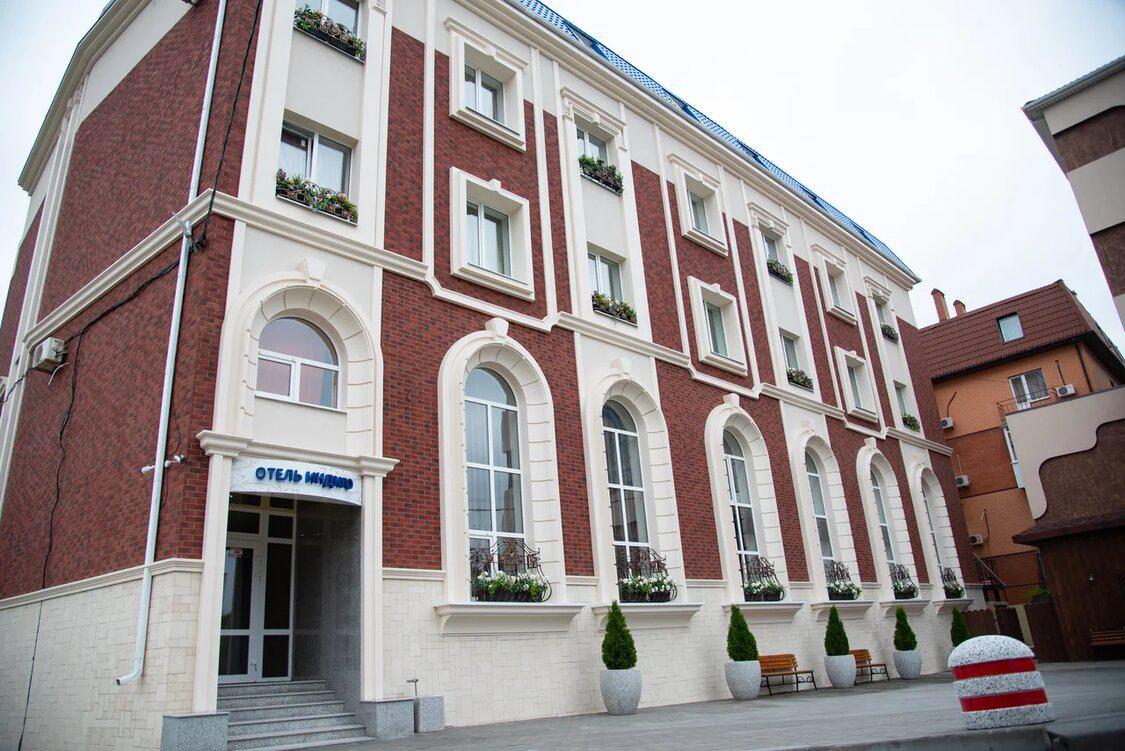 Фото Индиго