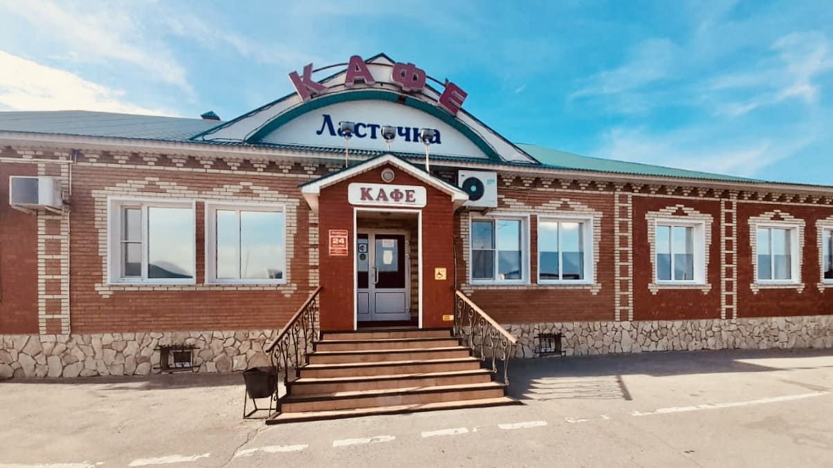 Фото отеля 2