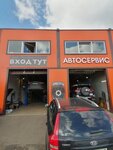 Repair of air conditioners (Vyborgskoe Highway, 212к3А), automobile air conditioning