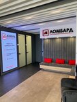 Lombard-L1 (Stavropolskaya Street, 63/1), pawnshop