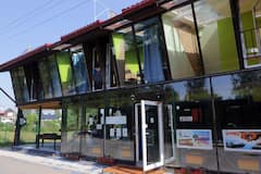 Фото Угребись