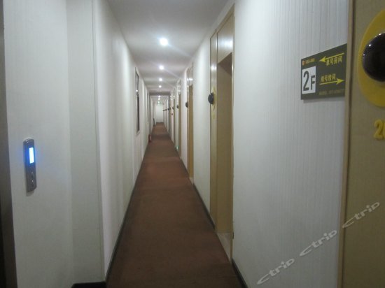 Фото 7 Days Inn Nanyang Xixia Baiyu South Road