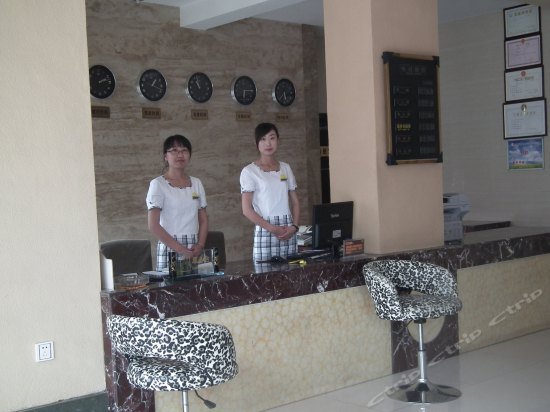 Фото Amani Business Hotel