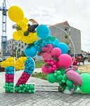 My happy shar (ulitsa Energetikov, 15), goods for holiday