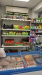Продукты (posyolok Yermakovo, Koltsevaya ulitsa, 9А), grocery