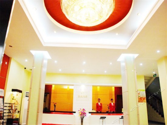 Фото Minzu Hotel