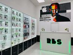 Rbs (ulitsa Lenina, 100), electronics store