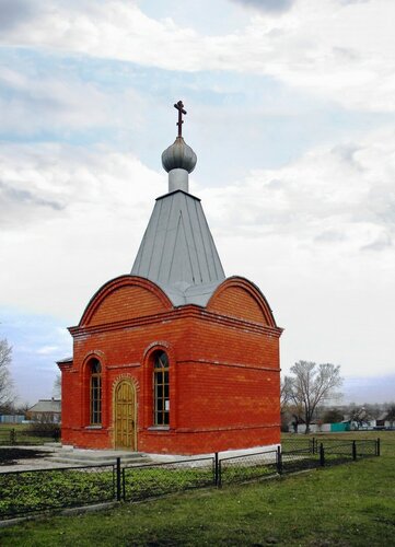 Iglesia ortodoxa Chapel of St. Sergius of Radonezh, , foto