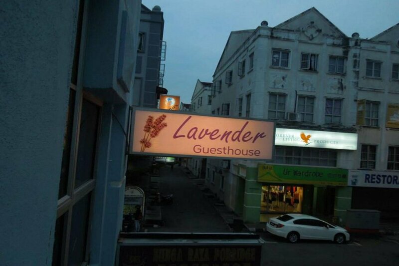 Гостиница Lavender Guesthouse