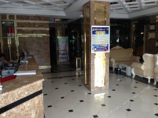 Hotel Changxiang Hotel, Changsha, photo