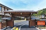 Tabino Hotel Hida-Takayama 