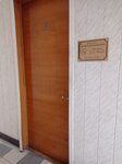 Экспертная лаборатория (Vagzhanova Street, 6), expertise